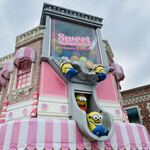 ミニオン・マーケットプレース - 