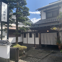 山田屋 - 