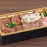 合い盛り弁当（50g×2種）