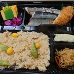 寿司 魚がし日本一 - お弁当の全貌