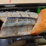寿司 魚がし日本一 - 綺麗に焼かれた「さんま」