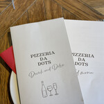 PIZZERIA DA DOTS - 