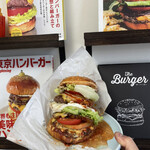 ベーカーバウンス - 『ダブルビックJバーガー¥2000』