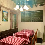 TRATTORIA E PIZZERIA ELEFANTE - 