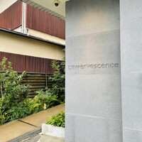 レフェルヴェソンス - 