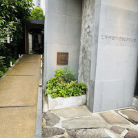 レフェルヴェソンス - 