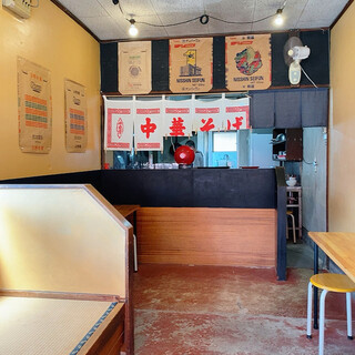 中華そば きのした_2