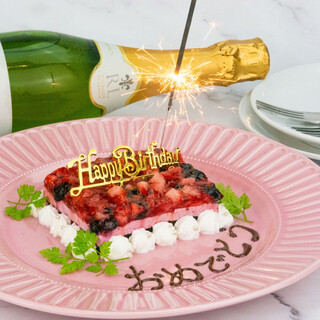 誕生日や記念日におすすめ！デザートプレート無料プレゼント！
