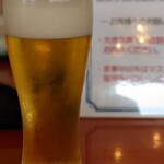 エヴァンタイユ ゴルフクラブ レストラン - コロナ禍少し明るみ見えてきたかな211010