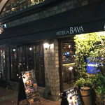 Osteria Bava - 