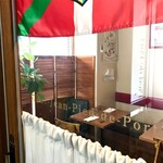 サンジャン・ピエドポー - 