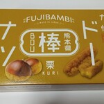 Fuji banbi - ドーナツ棒(栗)