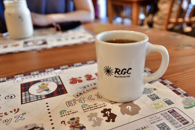 Royal Garden Cafe Aoyama