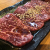 焼肉赤身にくがとう 人形町本店
