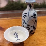 天史朗鮨 - 熱燗（川西屋酒造　丹沢山　秀峰）