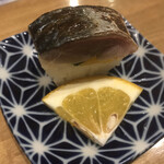 魚屋三代目 鯔背 - 