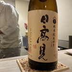 島津 - 日高見 純米 秋あがり