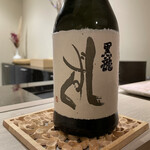 島津 - 黒龍 しずく