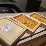 島津 - 徳島産の地うに