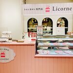 Licorne - 