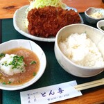 とん喜 - ■おろしとんかつ定食