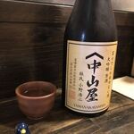 居酒屋 みえ蔵 - 