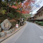 Soba Dokoro Tombo - 