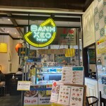 Bainseo Saigon - 