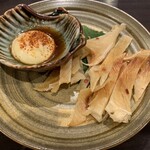 海鮮料理と酒 いくひさ - えいひれ炙り