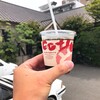 TOKUSHIMA COFFEE WORKS 山城店