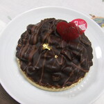 ル・ジャルダン・ブルー - 