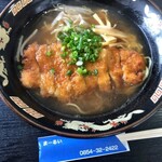 Maro Kafe Marui - パイコー風麺