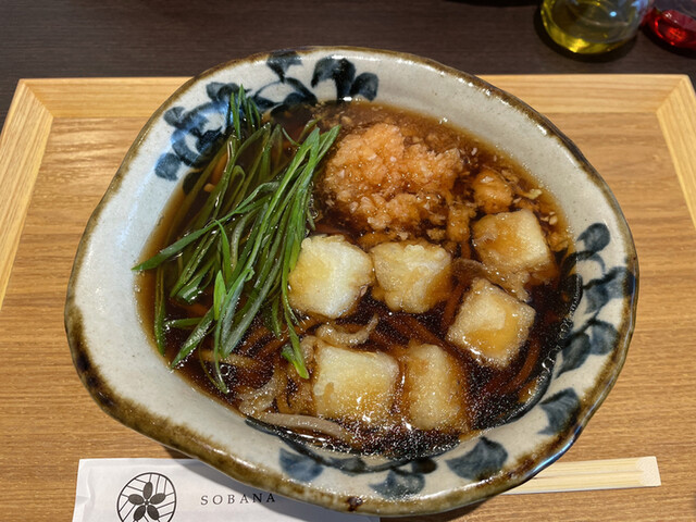 香る十割そば 蕎麦花 拓勇店 Sobana 沼ノ端 そば 食べログ