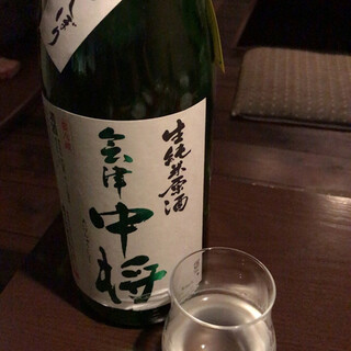 粋酔_1