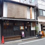 ニコット＆マム - 