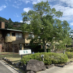 緑水亭 勝浦別館 翠海 - 