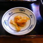 Mekikinoginji - 