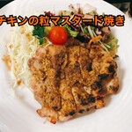 山海酒房 あかね屋 - 