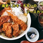 山海酒房 あかね屋 - 