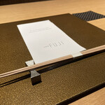 日本料理FUJI - セッティング