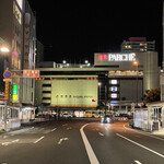 日本料理FUJI - 静岡駅北口