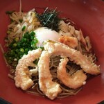 Teuchi Soba Futaba - 