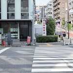 ラーメン大至 - 