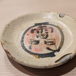 鮨みやもと - 可愛いお皿