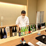 鎌倉 北じま - 日本酒