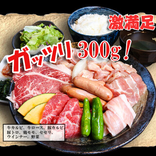 h Yakiniku Horumon Karubirando - 