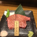 あけぼの食堂 - シャトーブリアン 1848円