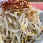 ラーメン もっけだの - 青唐味噌まぜそばヤサイマシマシ、ニンニクマシマシ、ネギのヤサイ