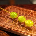 串かつ あーぼん - 