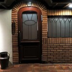 串かつ あーぼん - 